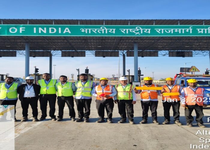 whatsapp-image-2025-01-11-at-11.57.07-2025-01-92590d942dab229a6358c8581095f011 whatsapp-image-2025-01-11-at-11.57.07-2025-01-92590d942dab229a6358c8581095f011